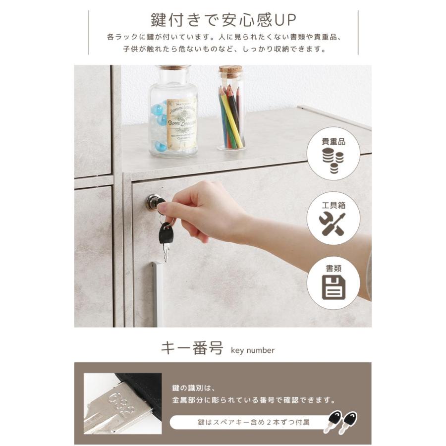 収納ボックス 収納棚 鍵付き 扉付き 2段ボックス ラック 鍵付き 収納ボックス 収納棚 鍵付き 扉付き 2段ボックス ラック 鍵付き