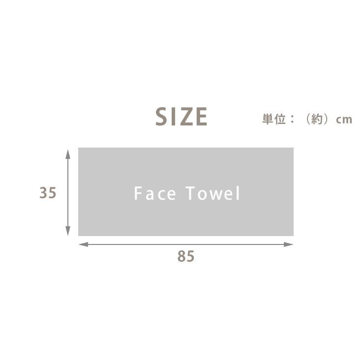マイクロファイバー フェイスタオル 24枚組肌触りふわふわ 吸水 速乾 ホテルタオル 無地 シンプル 35×85cm 超極細繊維 極柔_2