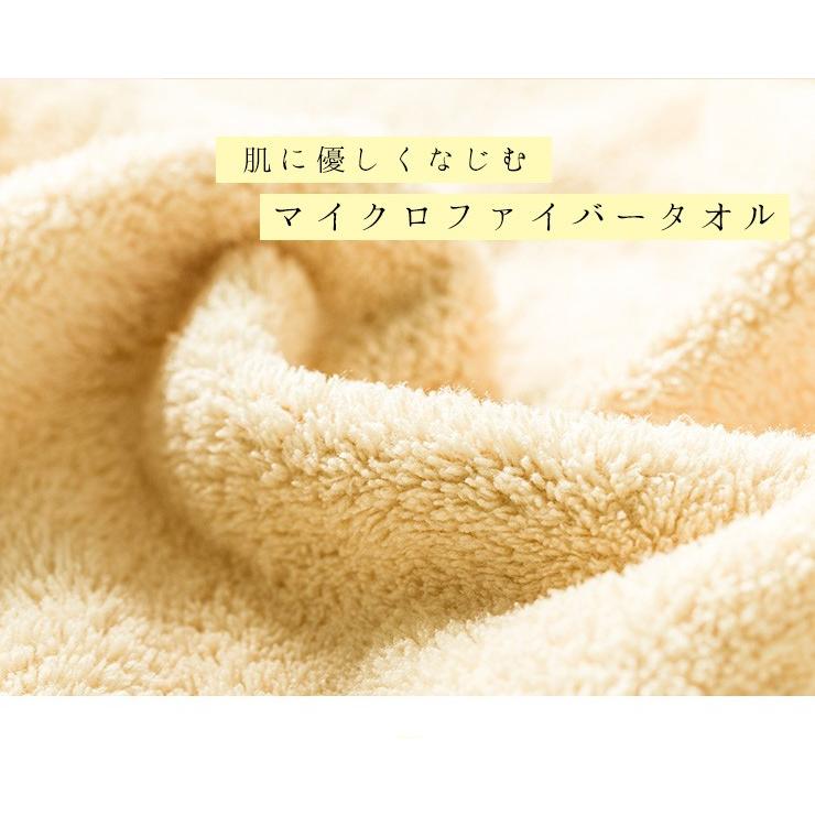 マイクロファイバー フェイスタオル 24枚組肌触りふわふわ 吸水 速乾 ホテルタオル 無地 シンプル 35×85cm 超極細繊維 極柔_7