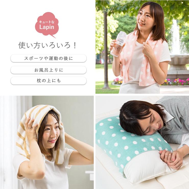 タオル フェイスタオル マイクロファイバー 肌触り ふわふわ 吸水 速乾