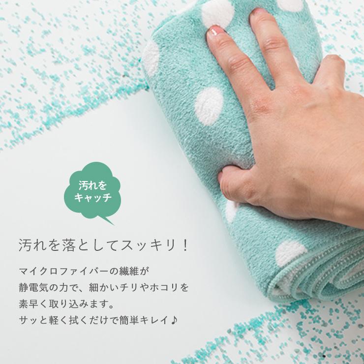 タオル フェイスタオル 5枚セット マイクロファイバー フェイスタオル