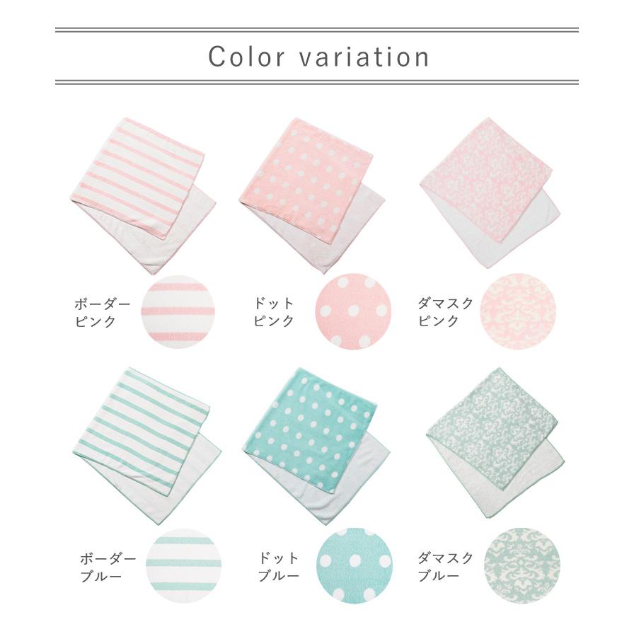 タオル フェイスタオル 5枚セット マイクロファイバー フェイス