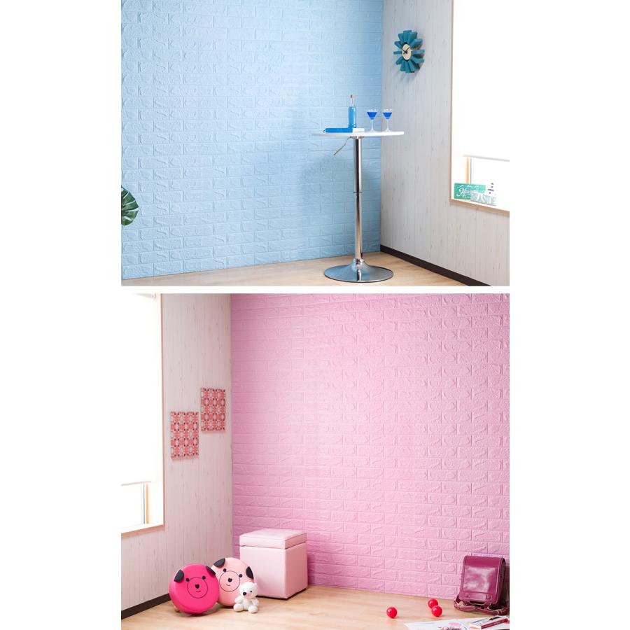 壁紙 ウォールステッカー Diy 壁紙シール 10枚セット タイルシート 70 77cm レンガ調 クッション性 防音 断熱効果 ハサミで切れる Uni 総合インテリア エンジョイホーム 通販 Yahoo ショッピング