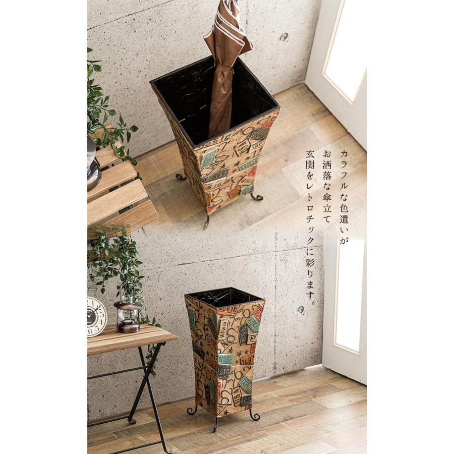 傘立て 傘入れ アンブレラスタンド レトロチック 受け皿取り外し可能 玄関 おしゃれ デザイン 存在感 手作り感溢れるデザイン Uni 総合インテリア エンジョイホーム 通販 Yahoo ショッピング