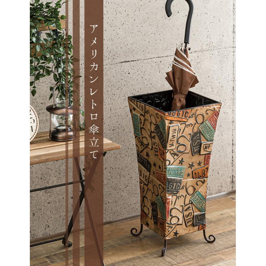 傘立て 傘入れ アンブレラスタンド レトロチック 受け皿取り外し可能 玄関 おしゃれ デザイン 存在感 手作り感溢れるデザイン Uni 総合インテリア エンジョイホーム 通販 Yahoo ショッピング