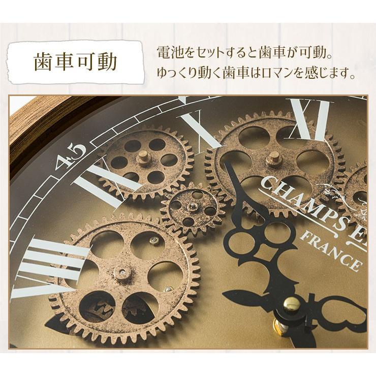 壁掛け時計 ヴィンテージ風 ウォールクロック レトロ調 時計 歯車 ギア アンティーク時計 インテリア時計 スチームパンク 静音 Uni 総合インテリア エンジョイホーム 通販 Yahoo ショッピング