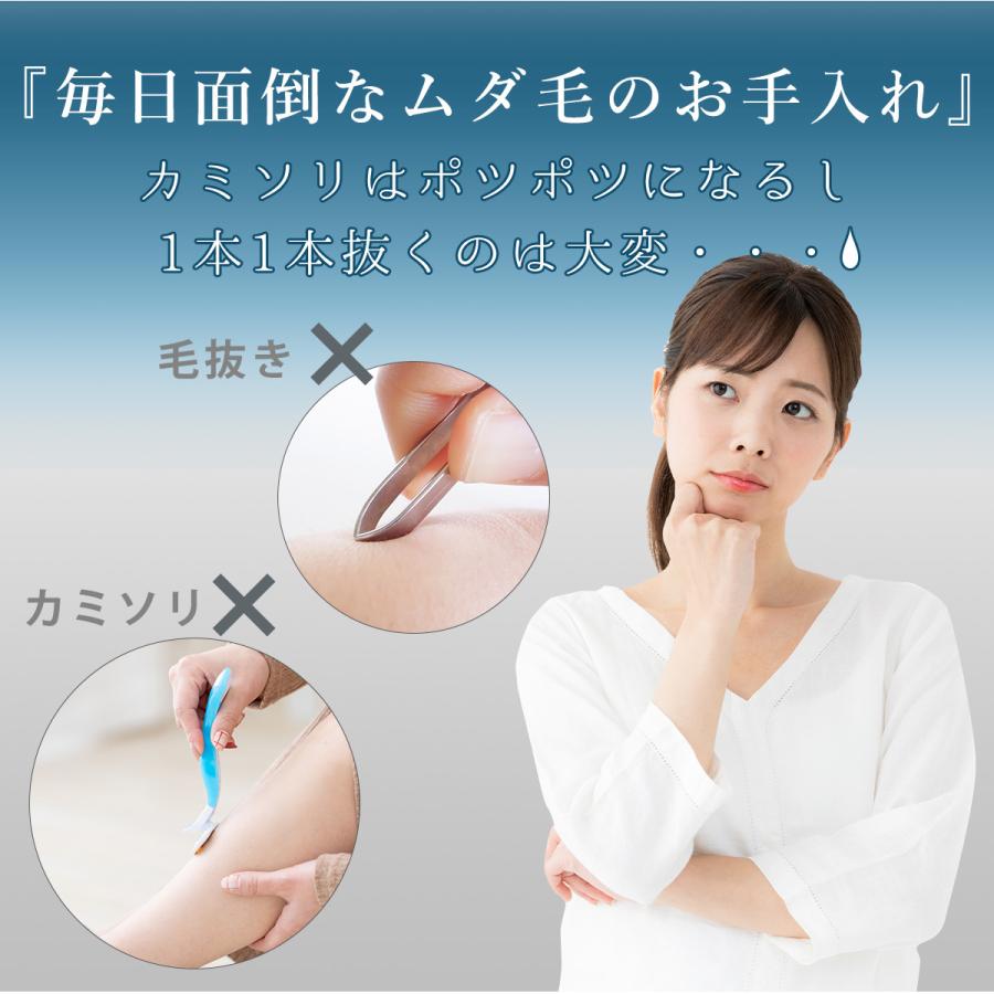 ブラジリアンワックス 脱毛シート 除毛シート 40枚入り 男女兼用 ムダ毛処理 脱毛ワックス メンズ レディース 貼って剥がすだけ Uni 総合インテリア エンジョイホーム 通販 Yahoo ショッピング