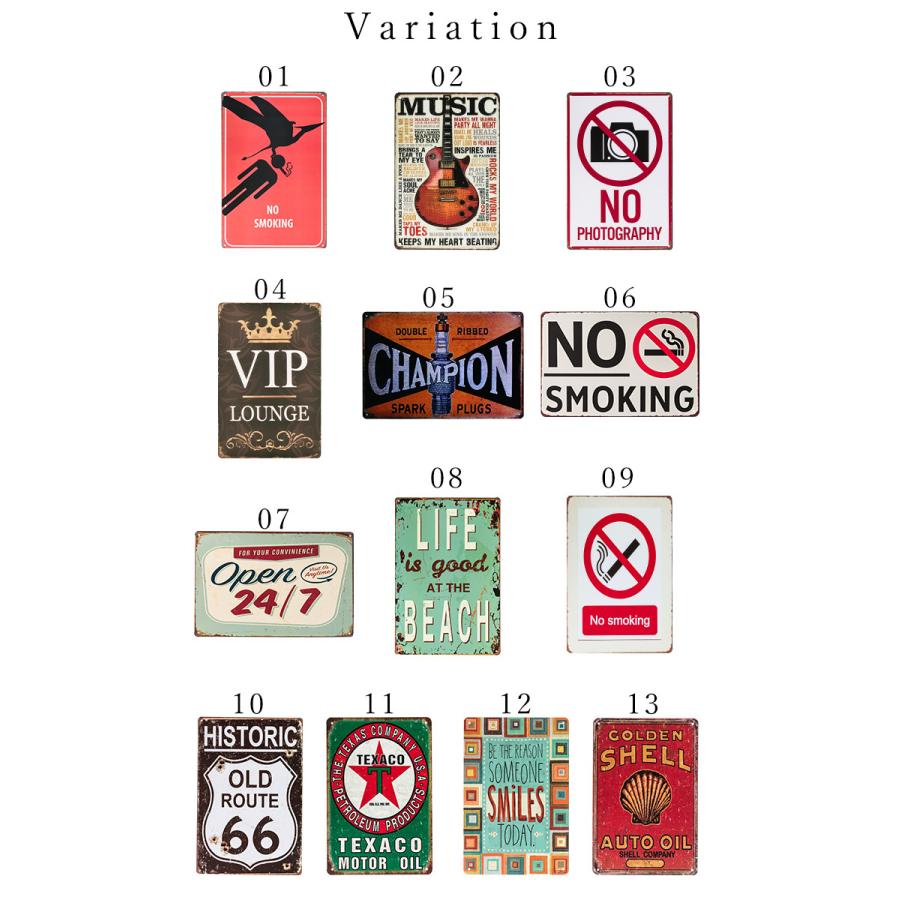 サインプレート 壁飾り サインボード 30 cm おしゃれプレート ヴィンテージ風 看板 長方形 インテリア シャビー加工 スチール タイプ1 Uni 総合インテリア エンジョイホーム 通販 Yahoo ショッピング