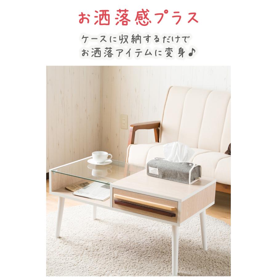 【希少】【2個セット】ティッシュボックス、高級、お洒落、インテリア ティッシュケース ティッシュボックス 2個セット 折りたたみ可能 2WAY