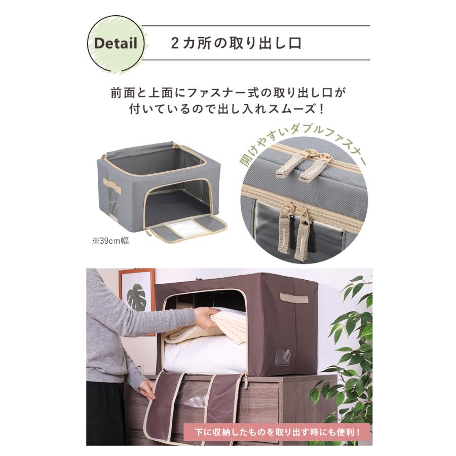 収納ボックス 単品 72L 幅50cm 収納棚 重ねられる スタッキング