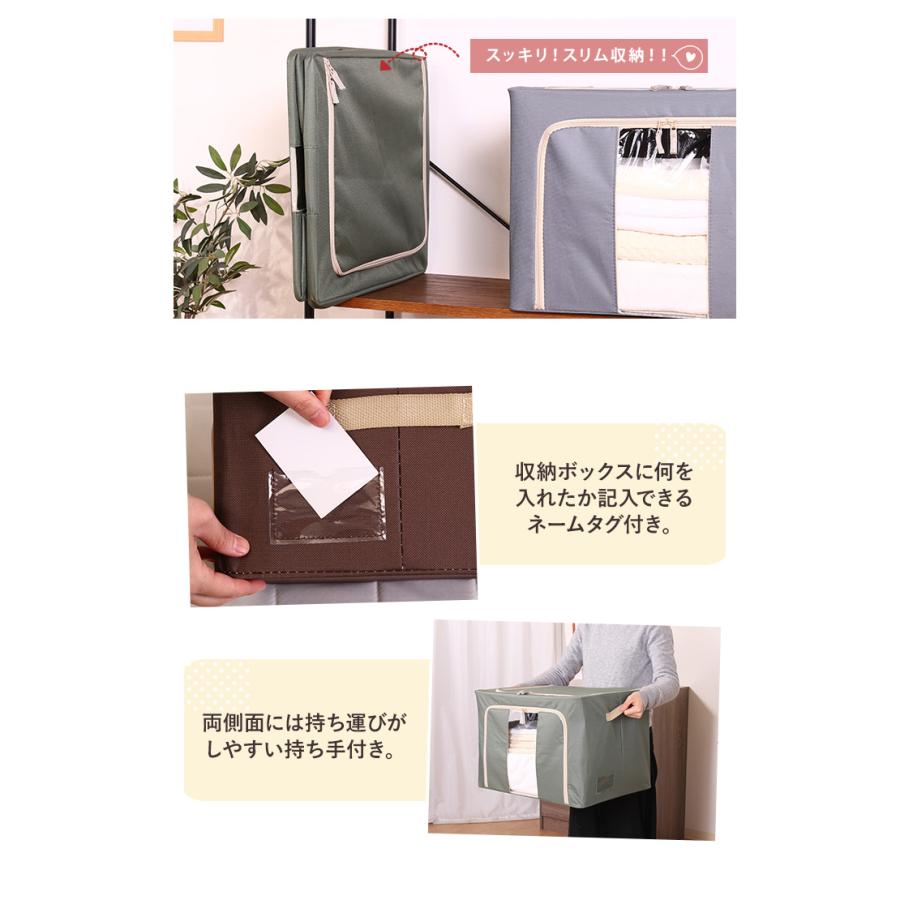 収納ボックス 単品 72L 幅50cm 収納棚 重ねられる スタッキング