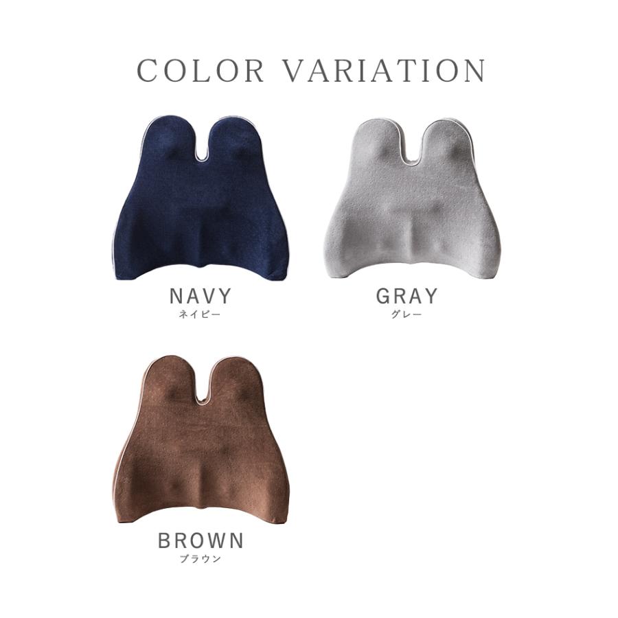 背当てクッション 腰当てクッション ランバーサポート 人間工学