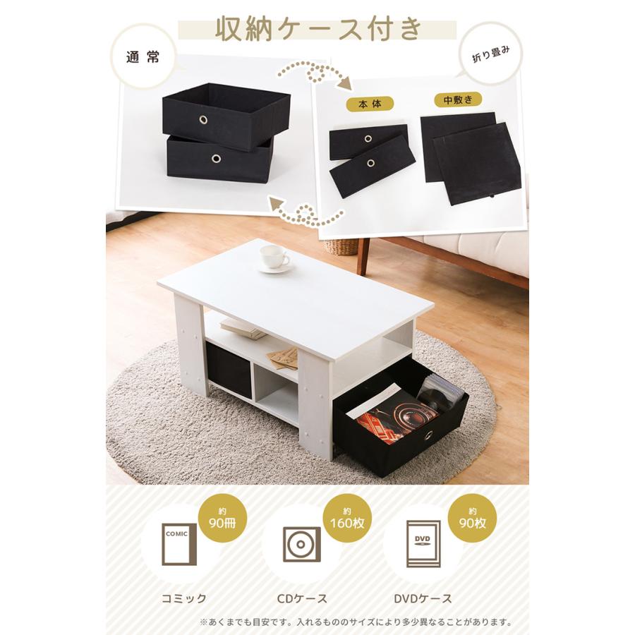 センターテーブル 木製 引き出し付き テーブル 幅80cm ロー センターテーブル 木製 引き出し付き テーブル 幅80cm ロー