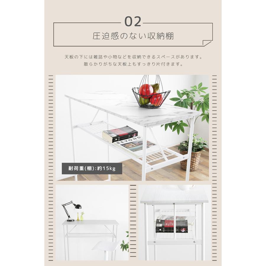 カウンターテーブル バーカウンター デスク 幅100cm 長方形 中板付き