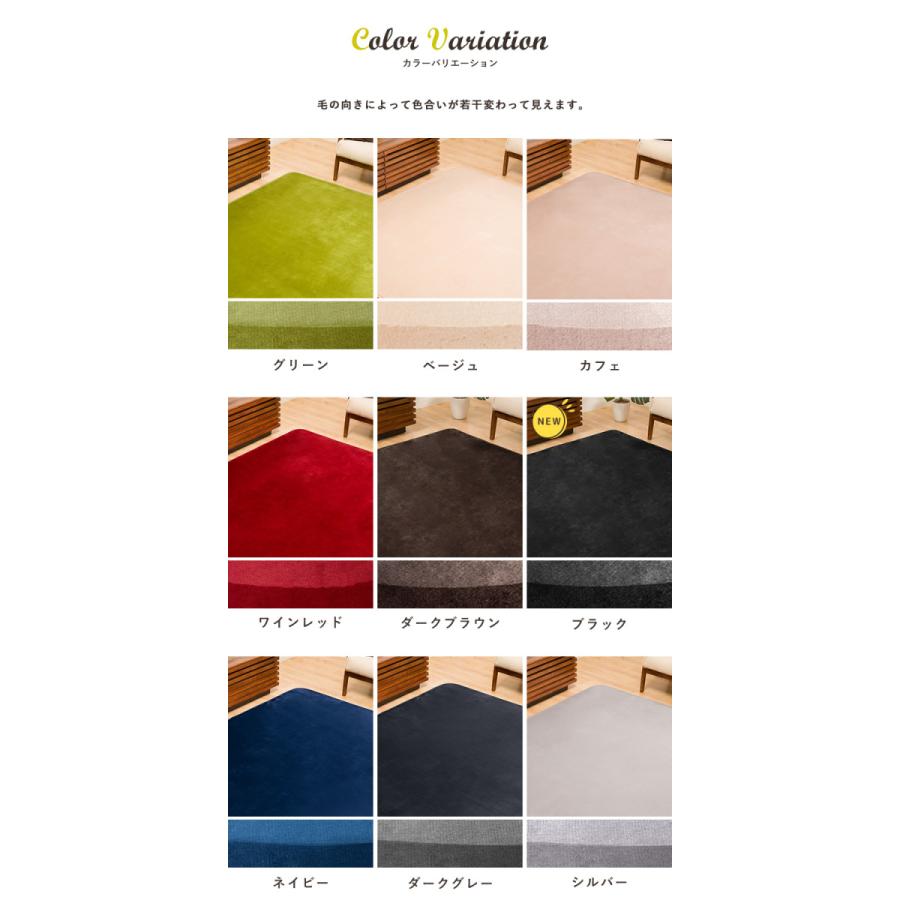 ラグマット ラグ カーペット 防ダニ 抗菌防臭 洗える 185 185cm 2畳 二畳 ウォッシャブル 正方形 フランネルラグ 秋冬 ホットカーペット 床暖房 Uni 総合インテリア エンジョイホーム 通販 Yahoo ショッピング