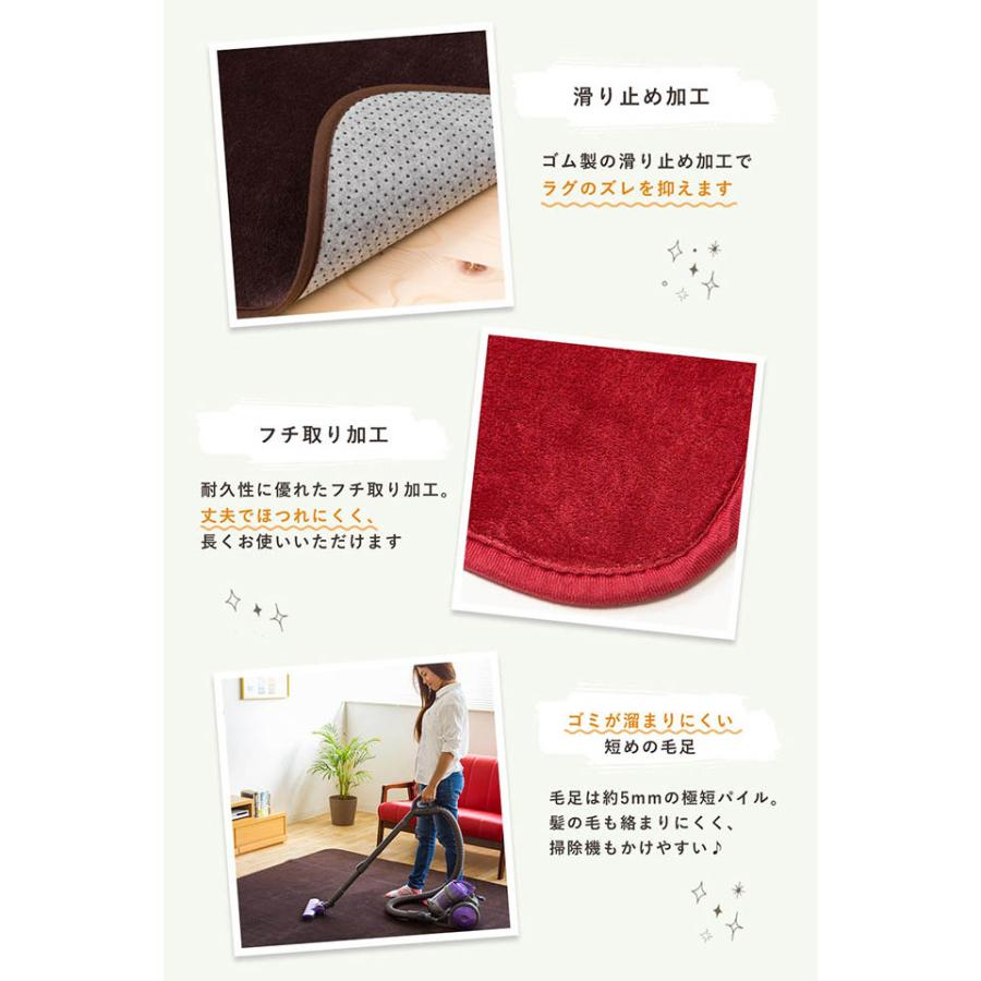 ラグマット ラグ カーペット 防ダニ 抗菌防臭 洗える 185 185cm 2畳 二畳 ウォッシャブル 正方形 フランネルラグ 秋冬 ホットカーペット 床暖房 Uni 総合インテリア エンジョイホーム 通販 Yahoo ショッピング