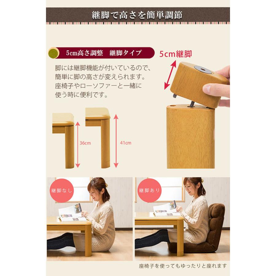 こたつセット 正方形 一人用こたつ 3点セット コタツ 炬燵 セット 幅80cm フランネル生地 おしゃれ こたつテーブルセット こたつ3点セット :uni30201:総合インテリア・エンジョイホーム - 通販 - Yahoo!ショッピング こたつセット 正方形 一人用こたつ 3点セット コタツ 炬燵 セット 幅80cm フランネル生地 おしゃれ こたつテーブルセット こたつ3点セット :uni30201:総合インテリア・エンジョイホーム - 通販 - Yahoo!ショッピング