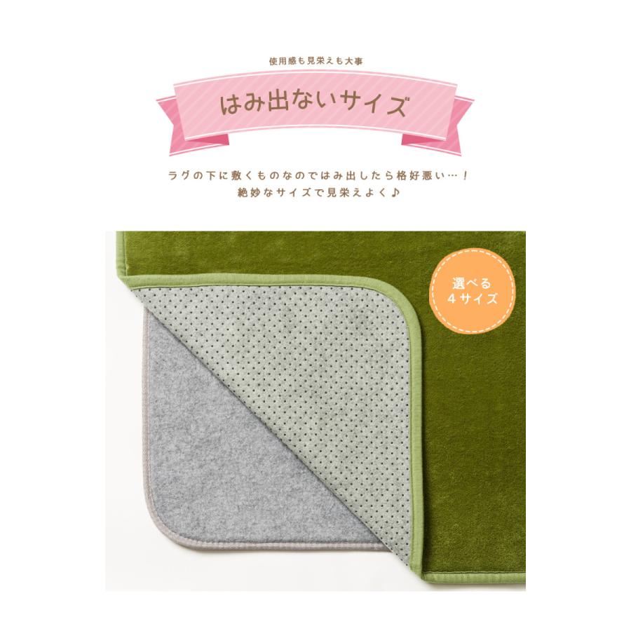 本日お値下げ❤ラグ　羊毛敷パット　ラグ recommendo_hi-270605600x
