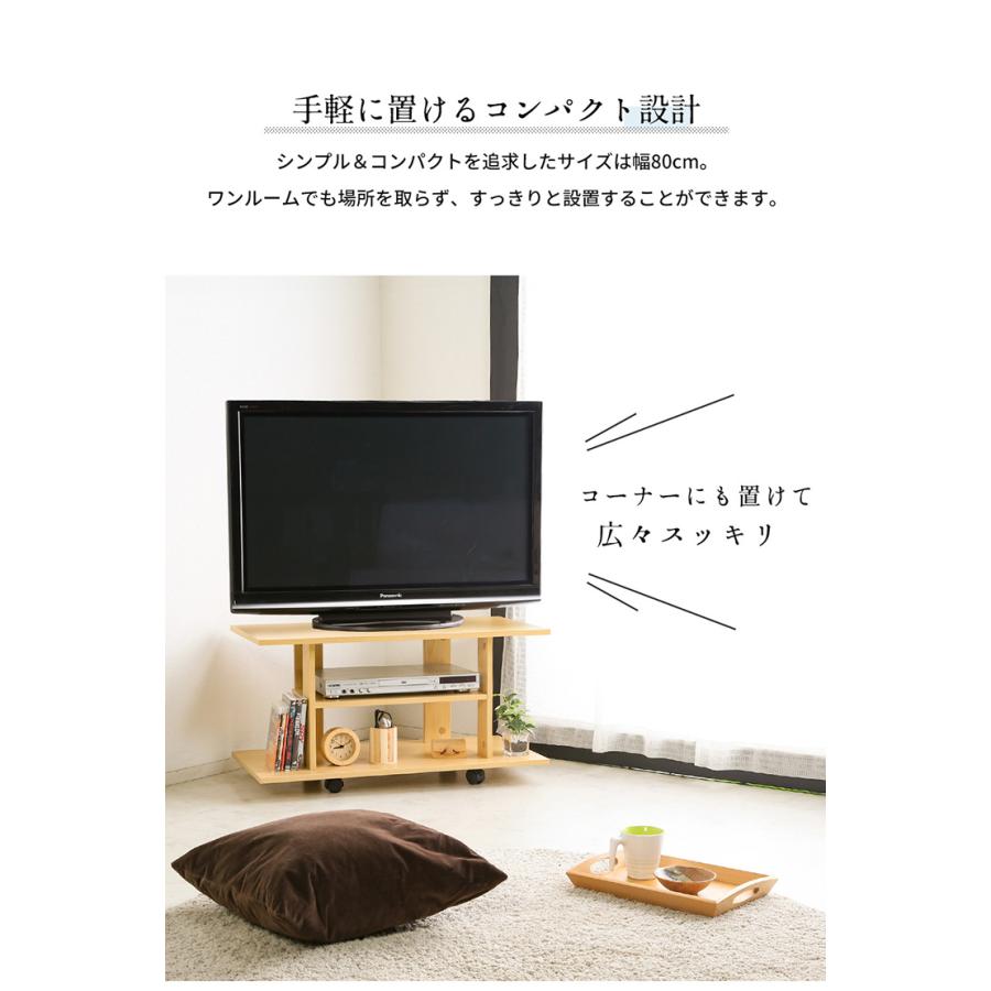 テレビボード テレビ台 ローボード テレビラック TV台 TVボード テレビボード テレビ台 ローボード テレビラック TV台 TVボード