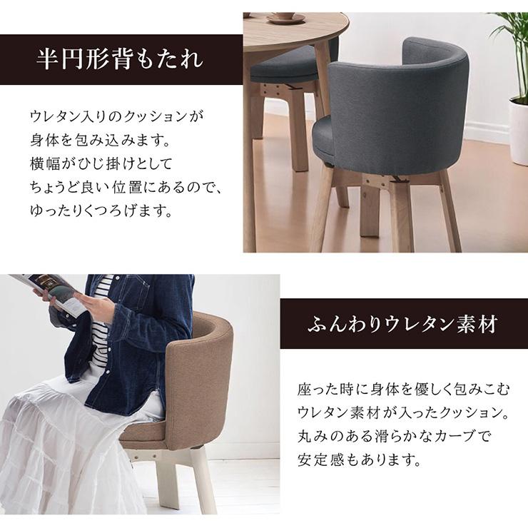 ダイニングセット 5点セット 幅130 ダイニングテーブルセット 4人掛け 