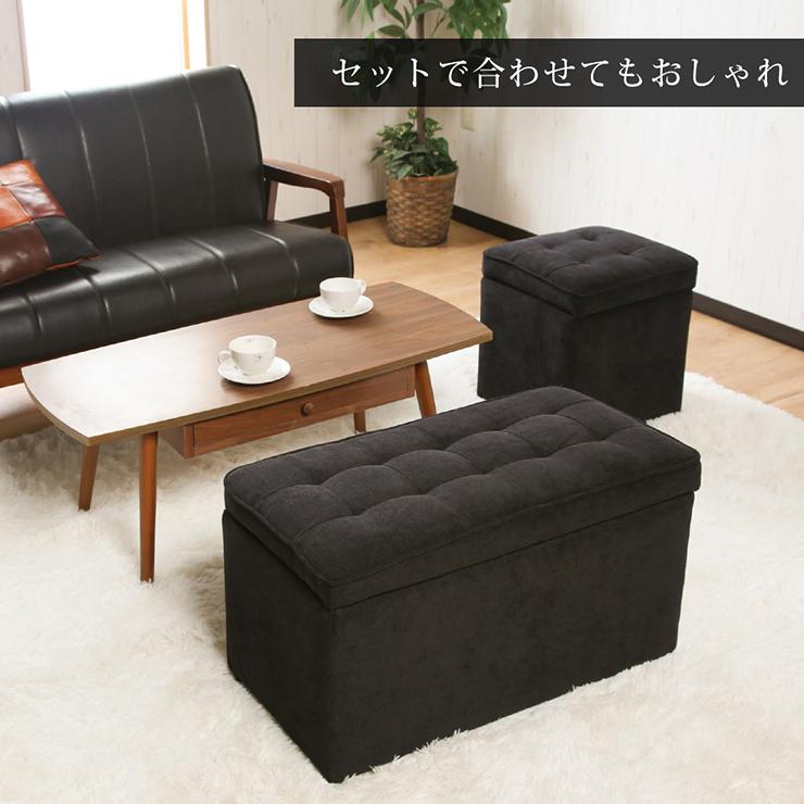 値下げスツール収納ボックス３点セット スツール 収納 ボックス 38×38cm 収納スツール 収納付き 椅子 収納