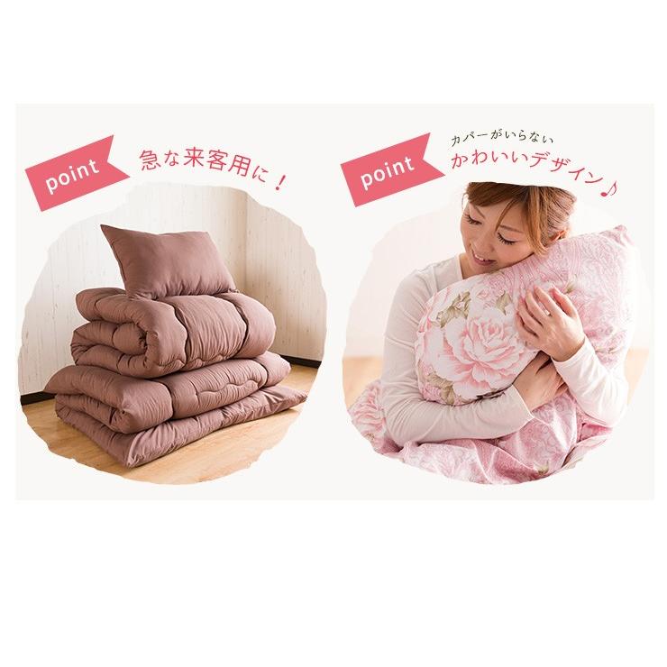 布団セット シングル 3点セット 洗える 布団3点セット 掛け布団 敷き布団 枕 布団3点セット ピーチスキン 寝具 ウォッシャブル Uni6115 総合インテリア エンジョイホーム 通販 Yahoo ショッピング