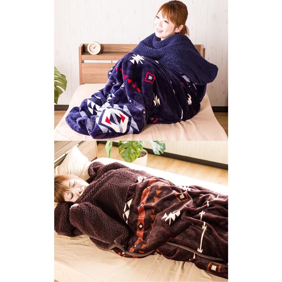毛布 包まれる毛布 着る毛布 ルームウェア 男女兼用 シープボア ふわふわ 寝具 布団 80 210cm 柄入り おしゃれ 洗える ウォッシャブル Uni6253 総合インテリア エンジョイホーム 通販 Yahoo ショッピング