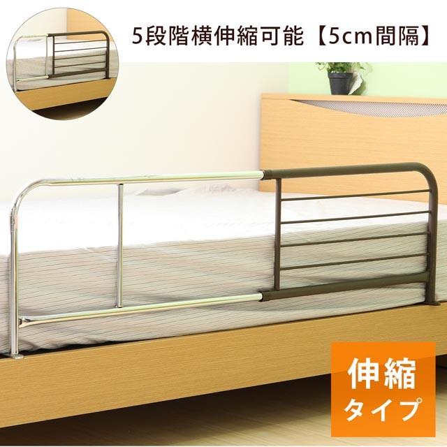 3個セット まとめ買い スライドベッドガード 横伸縮 ハイタイプ ホワイト 布団ずれ防止 寝室 転落防止 サイドガード ベッドフェンス おしゃれ シンプル 早割クーポン