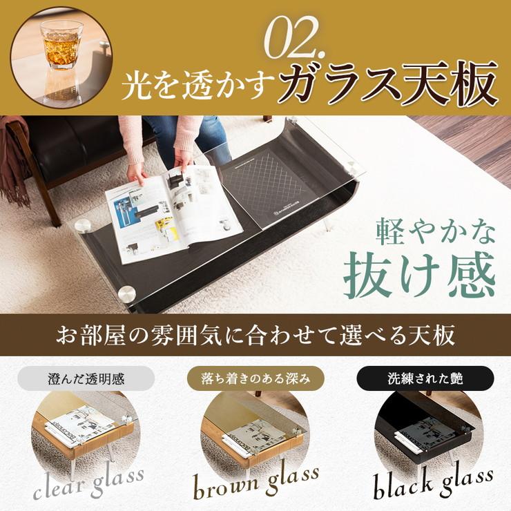 ガラステーブル センター 幅88cm 強化ガラス天板 収納付 二段収納 棚付き 5.jpg