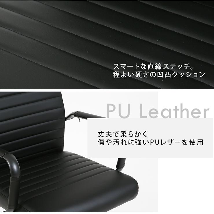イームズ アルミナムチェア オフィスチェア パソコンチェア