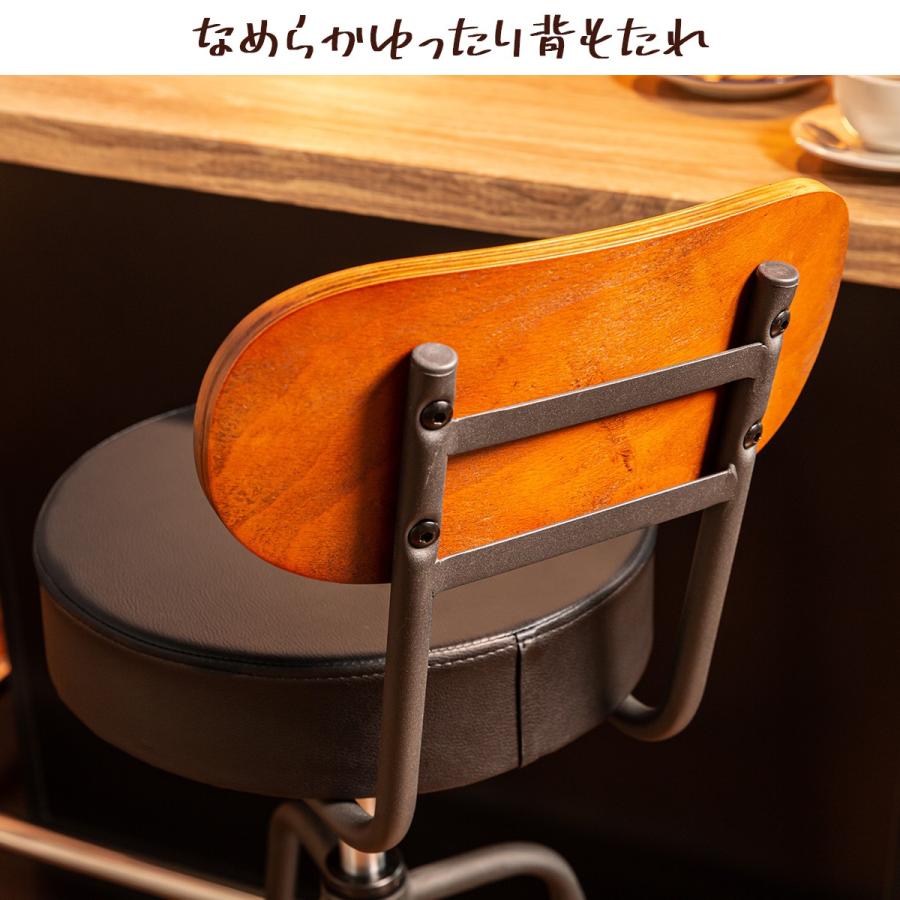 【新品】特別価格　バースツール バーチェア コンパクト 背もたれ付き レザー調 高さ調節 昇降機能 360度回転 PVC スツール カウンターチェア チェア 椅子 業務用 1件のレビュー バースツール バーチェア コンパクト 背もたれ付き レザー調 高さ調節