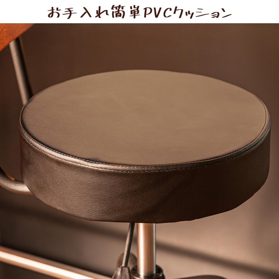【新品】特別価格　バースツール バーチェア コンパクト 背もたれ付き レザー調 高さ調節 昇降機能 360度回転 PVC スツール カウンターチェア チェア 椅子 業務用 1件のレビュー バースツール バーチェア コンパクト 背もたれ付き レザー調 高さ調節