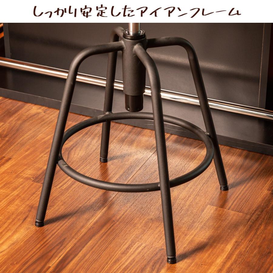 【新品】特別価格　バースツール バーチェア コンパクト 背もたれ付き レザー調 高さ調節 昇降機能 360度回転 PVC スツール カウンターチェア チェア 椅子 業務用 1件のレビュー バースツール バーチェア コンパクト 背もたれ付き レザー調 高さ調節