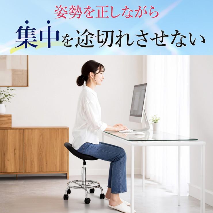 サドルチェア ドクターチェア ドクタースツール ワークチェア
