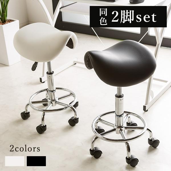 美容室椅子　サロンチェア　2脚セット 2脚セット】 サロンチェア ワークチェア 背なし スツール 昇降 360度