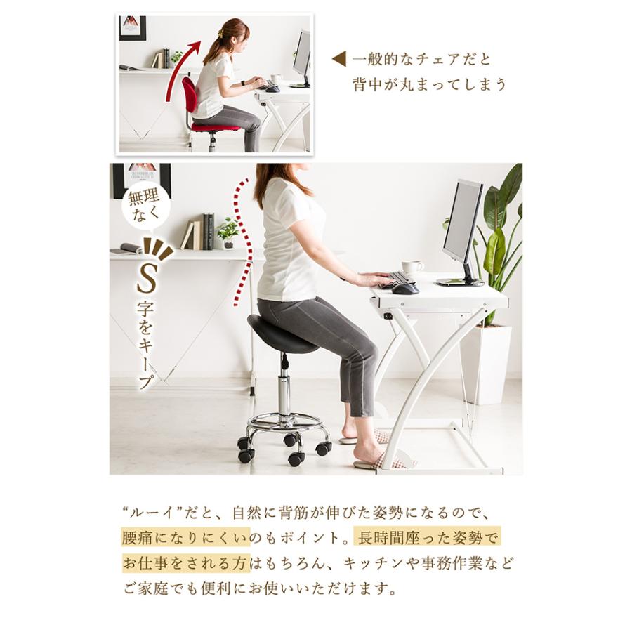 2脚セット】 サロンチェア ワークチェア 背なし スツール 昇降 360度
