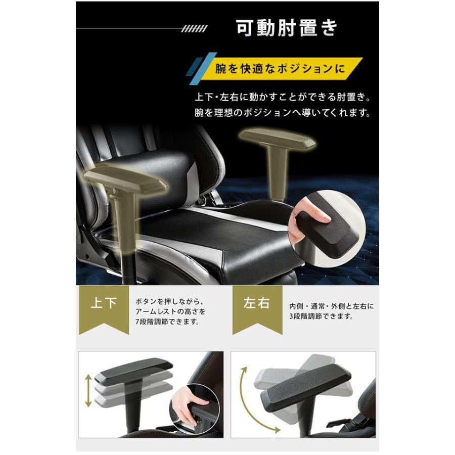 ゲーミングチェア 180度 リクライニング ヘッドレスト ランバー