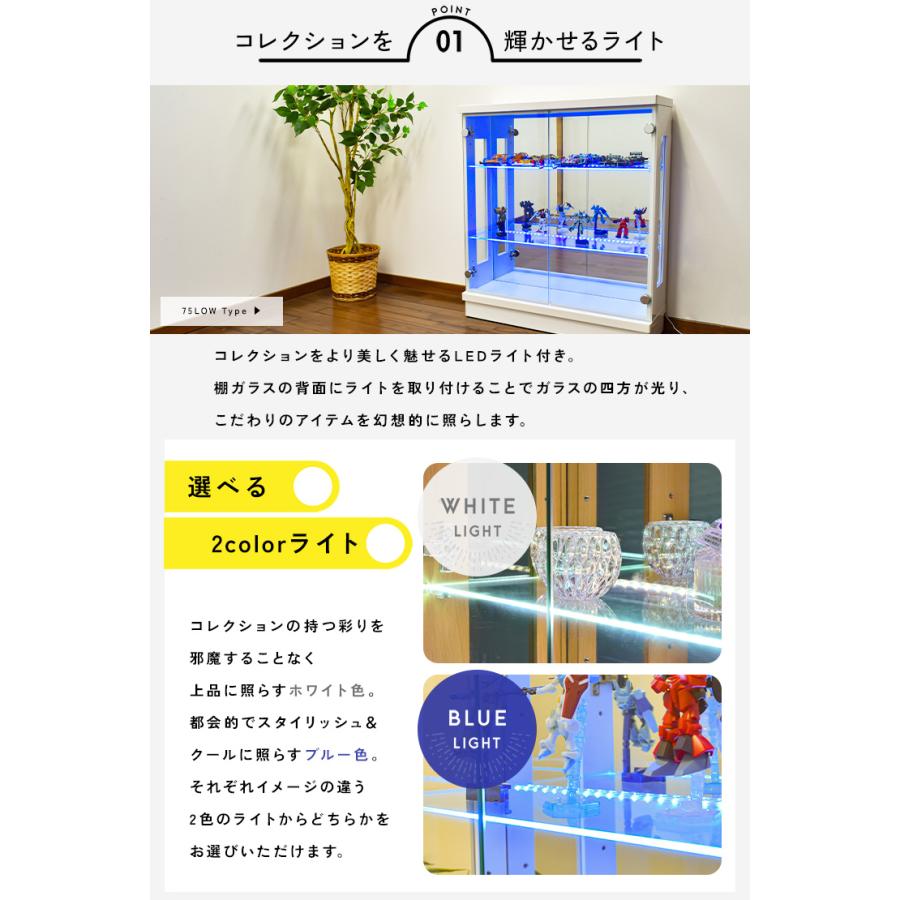 コレクションケース ディスプレイケース 幅50cm 高さ143cm ガラスケース コレクションボード インテリア ディスプレイ ラック 収納_5