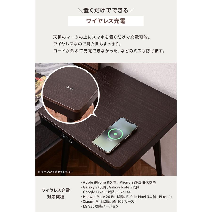 サイドテーブル ナイトテーブル 木目 幅40cm スピーカー付き Bluetooth マイク機能 ワイヤレス充電可能 USBポート ライト点灯 おしゃれ｜enjoy-home｜06