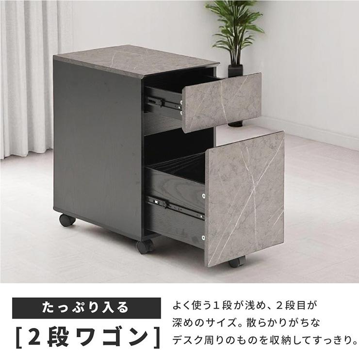 デスク2点セット 幅120cm デスクワゴン付きセット パソコンデスク 書斎