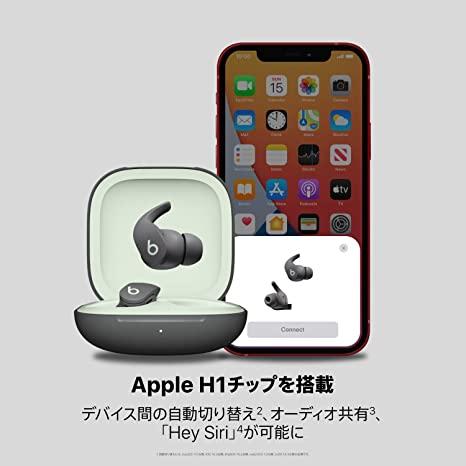 Beats Fit Pro アクティブノイズキャンセリング、IPX4等級、耐汗仕様イヤフォン、AppleデバイスおよびAndroidデバイスに対応 Fit Pro IPX4等級 by dr