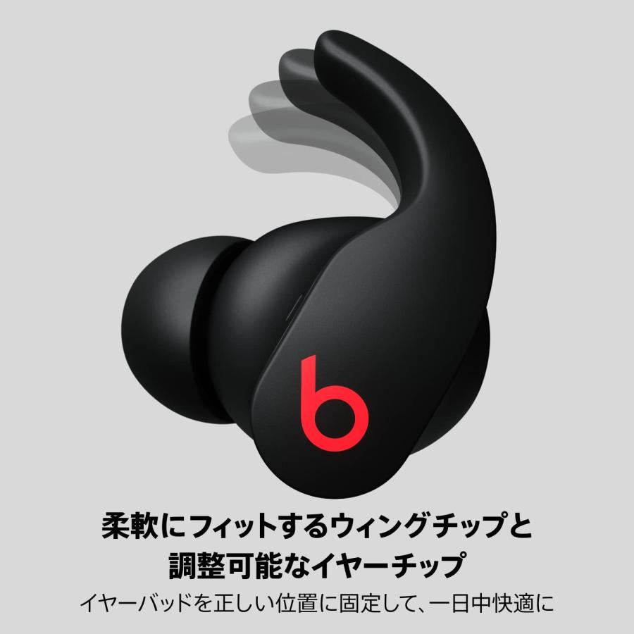 Beats Fit Pro アクティブノイズキャンセリング、IPX4等級、耐汗仕様イヤフォン、AppleデバイスおよびAndroidデバイスに対応 Fit Pro IPX4等級 by dr