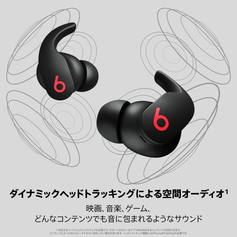 Beats Fit Pro アクティブノイズキャンセリング、IPX4等級、耐汗仕様イヤフォン、AppleデバイスおよびAndroidデバイスに対応 Fit Pro IPX4等級 by dr