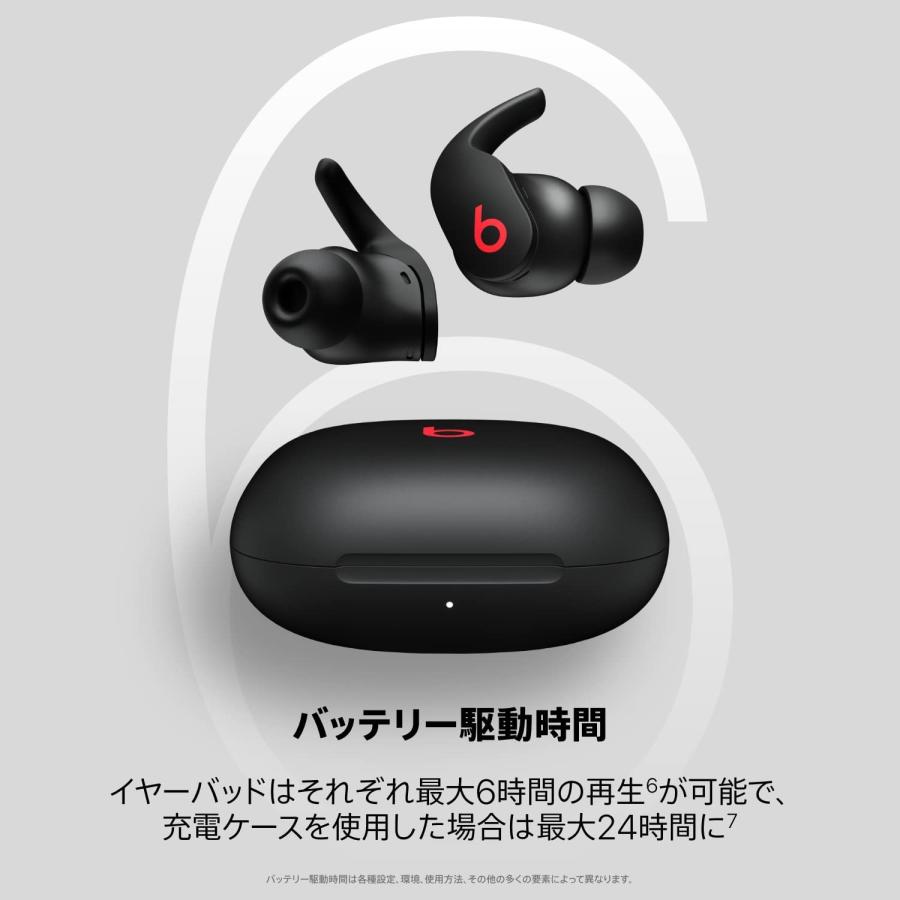 Beats Fit Pro アクティブノイズキャンセリング、IPX4等級、耐汗仕様イヤフォン、AppleデバイスおよびAndroidデバイスに対応 Fit Pro IPX4等級 by dr