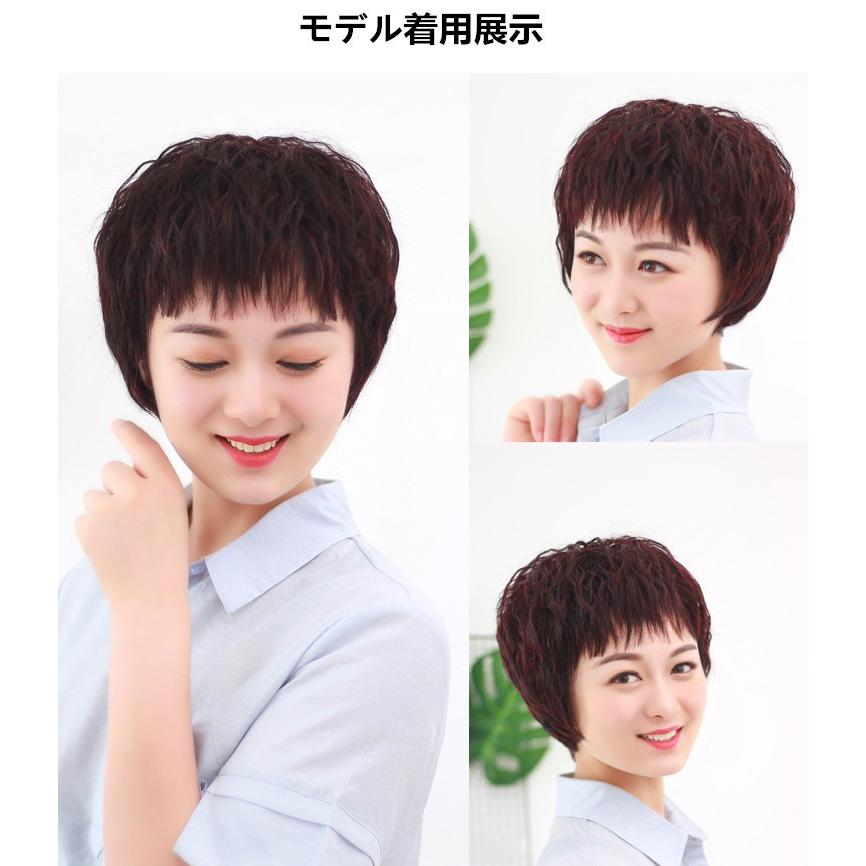 部分ウィッグ リアル つむじ クリップ付き カール パーマー 人毛100 頭頂部 白髪隠し ポイントウィッグ ナチュラル 2つヘアピン Ck Enjoy Life 通販 Yahoo ショッピング