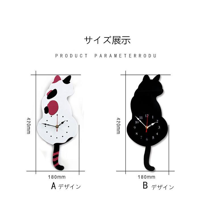 振り子時計 しっぽが動く ねこ 振り子時計 おしゃれ 時計 壁掛け 動物 猫 アクリル Ck Enjoy Life 通販 Yahoo ショッピング