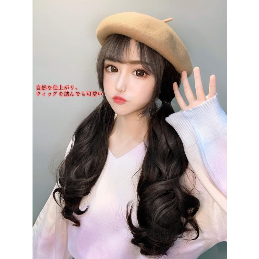 帽子ウィッグ 髪付き帽子 ベレー帽 快適 取り外し可 前髪付き ロング 巻き髪 ウィッグ取り外し可能 自然 原宿 小顔 前髪あり Ck Enjoy Life 通販 Yahoo ショッピング