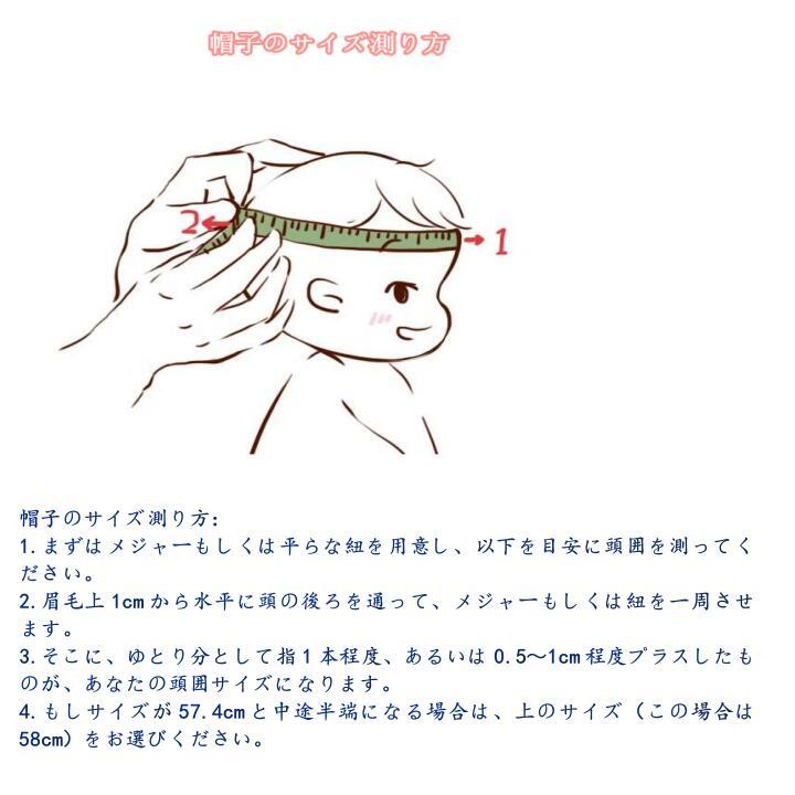 子供用ウィッグ 帽子ウィッグ キッズ 麦わら帽子 キャンプ かつら ロング巻き つけ毛 前髪なし 取り外し不可 可愛い髪付き帽子 仮装 軽量 仮装 誕生会 ベージュ Ck Enjoy Life 通販 Yahoo ショッピング