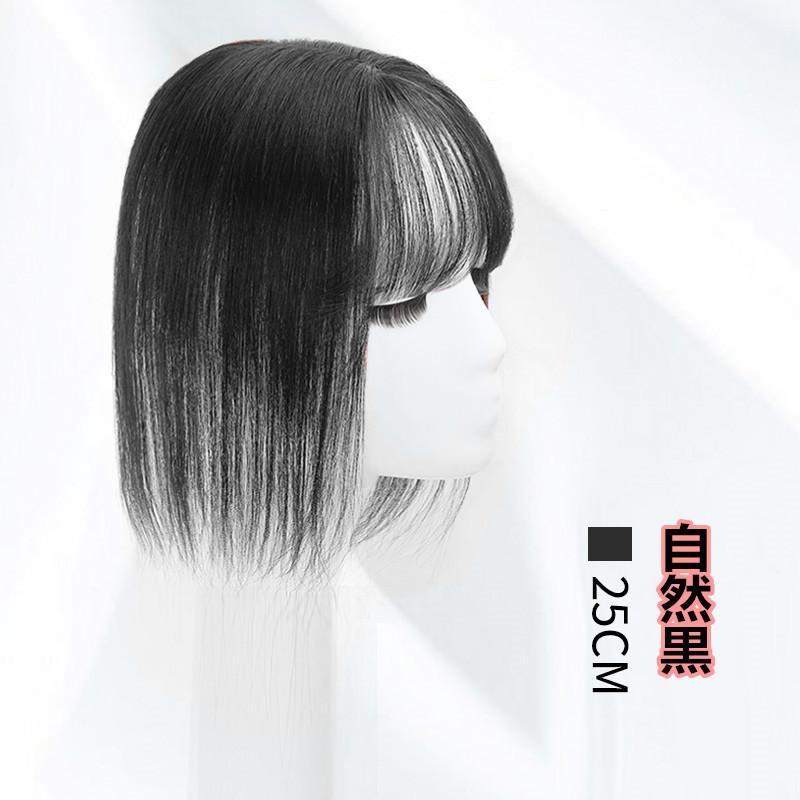 正規激安 部分ウィッグ ヘアピース 自然 トップカバーウィッグ ヘアピース 人毛 ショート 白髪隠れ 増毛 簡単 25cm 人気絶頂 Carlavista Com