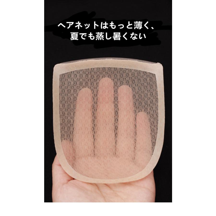 敬老の日 ウィッグ ヘアピース 部分ウィッグ ロング クリップ3つ 人毛100% 白髪隠れ 増毛 医療用 トップカバー 手植え 簡単 自然 黒 引き抜き式 20CM 25CM :ck-001893:Enjoy life - 通販 - Yahoo!ショッピング 敬老の日 ウィッグ ヘアピース 部分ウィッグ ロング クリップ3つ 人毛100% 白髪隠れ 増毛 医療用 トップカバー 手植え 簡単 自然 黒 引き抜き式 20CM 25CM :ck-001893:Enjoy life - 通販 - Yahoo!ショッピング